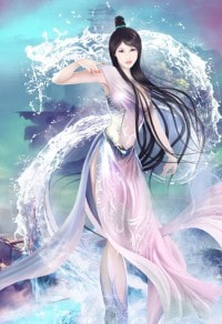 我親愛的師父大人